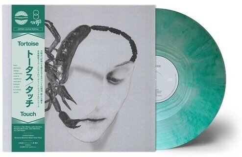 Tortoise - Touch Green Vinyl, LP
