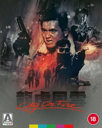 City on Fire (1987) (Limited Edition)