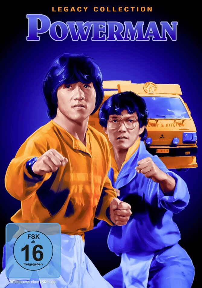 Powerman (1984) Legacy Collection