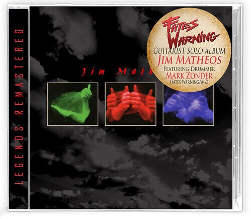 Jim Matheos (Fates Warning) - Away With Words 2025 Reissue, Brutal Planet, Limited Edition