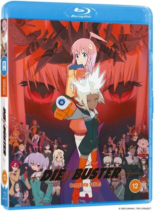 Diebuster - Complete Series