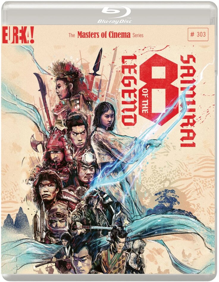 Legend of the 8 Samurai (1983) Standard Edition, The Masters of Cinema Series, Restaurierte Fassung