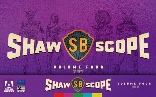 Shawscope - Volume 4 Shaw Brothers, Limited Edition, 10 Blu-rays