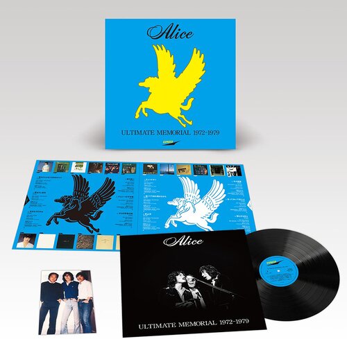 Alice - Ultimate Memorial 1976-1979 Japan Edition, Papersleeve Limited Edition, Limited Edition, LP