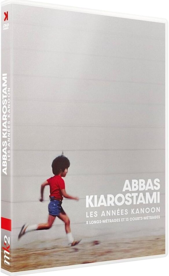 Abbas Kiarostami - Les années Kanoon 6 DVDs