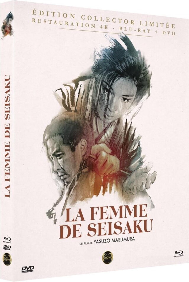 La femme de Seisaku (1965) Limited Collector's Edition, Blu-ray + DVD