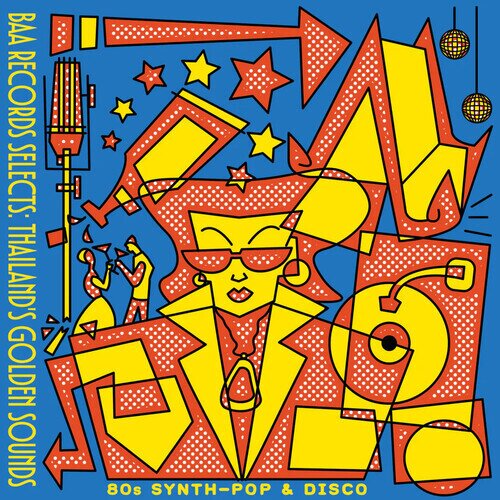 Baa Records Selects: Thailand's Golden Sounds LP