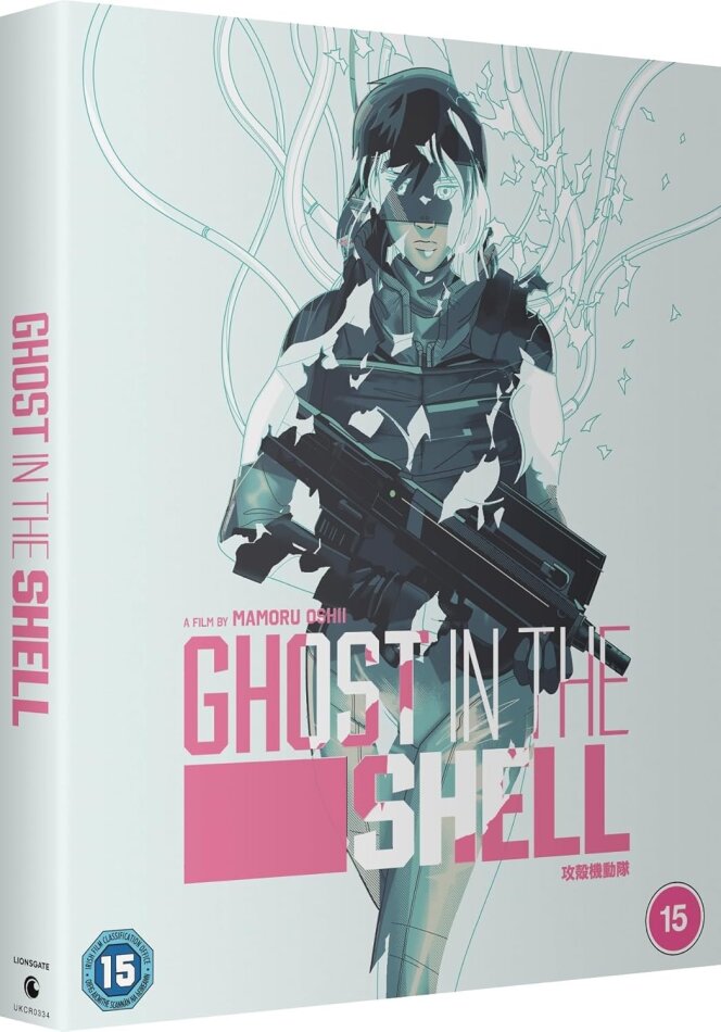 Ghost in the Shell - Shiro Edition (1995) 30th Anniversary Edition, Limited Edition, Steelbook, 4K Ultra HD + Blu-ray