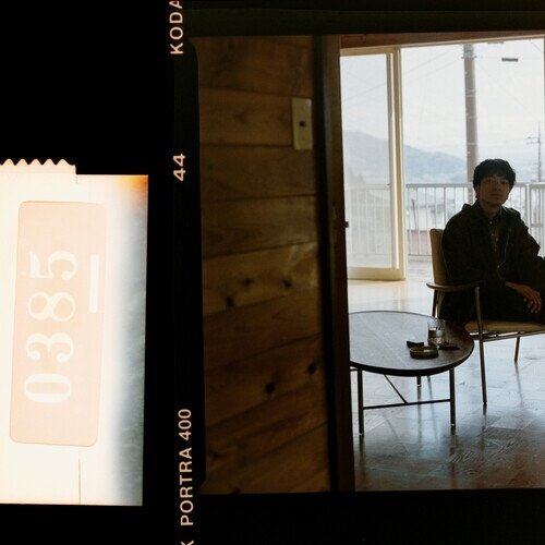 Masato Omi - Hikari No Michi Japan Edition, LP