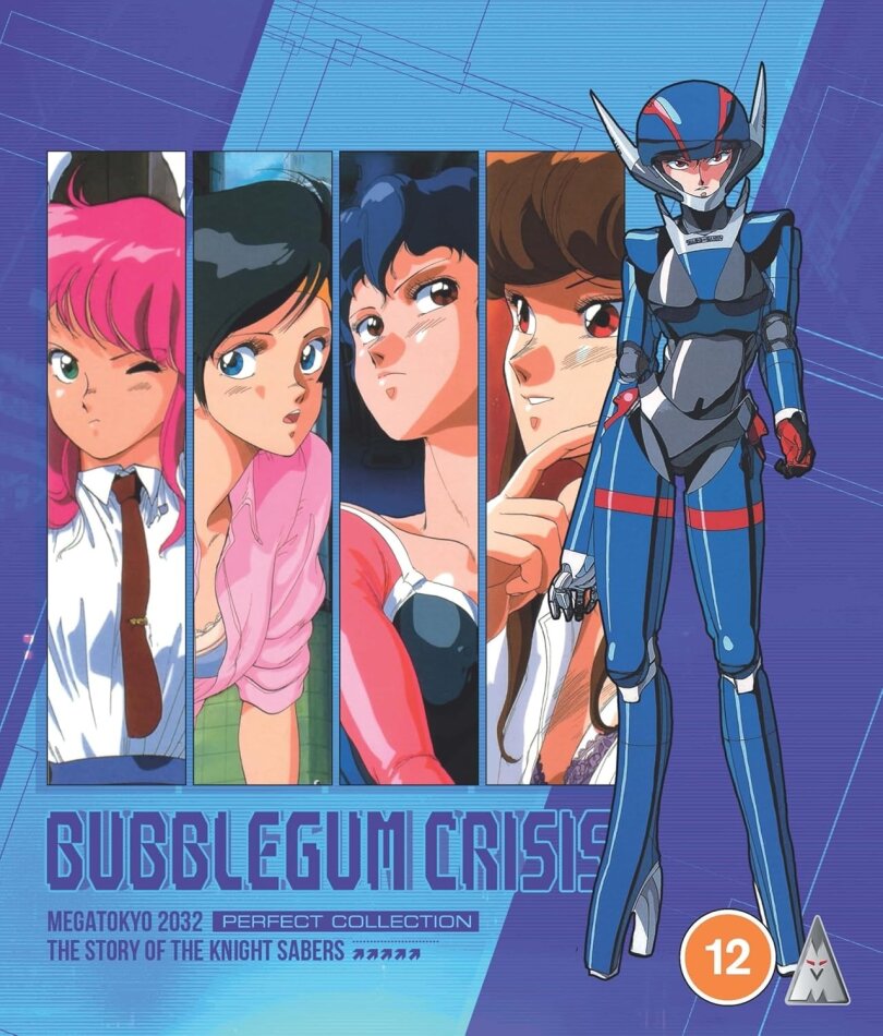 Bubblegum Crisis - Perfect Collection 2 Blu-rays