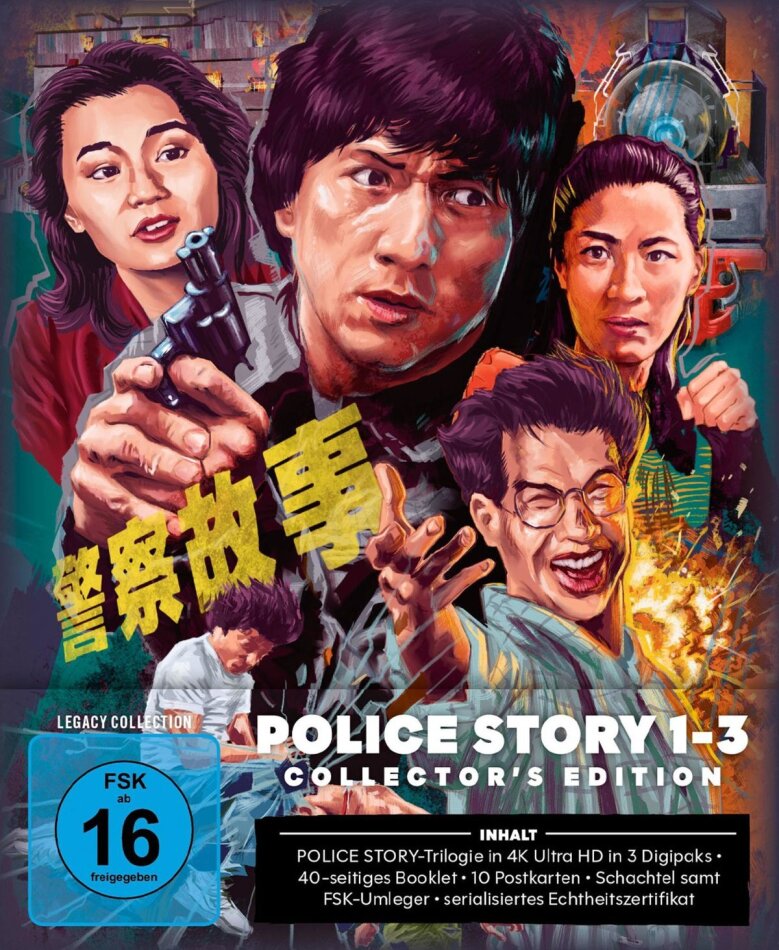 Police Story 1-3 - Legacy Collection Limited Collector's Edition, 3 4K Ultra HDs