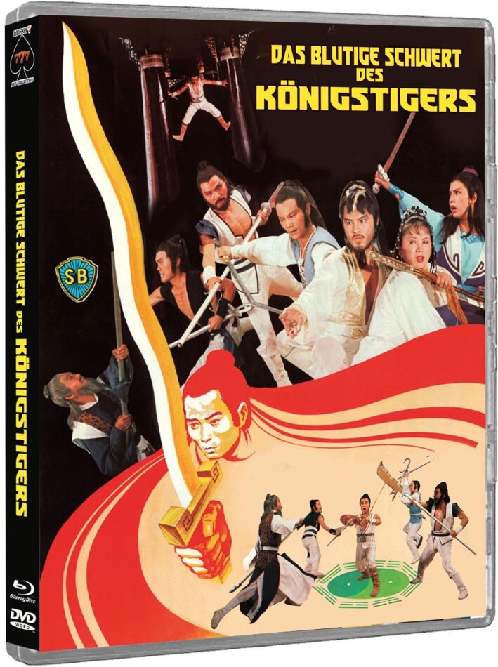 Das blutige Schwert des Königstigers (1981) Shaw Brothers, Limited Edition, Blu-ray + DVD