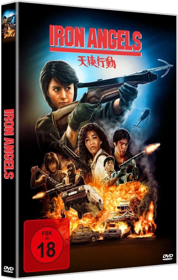 Iron Angels (1987) Cover A