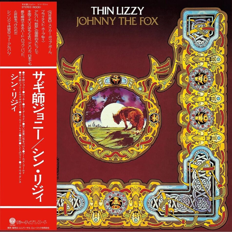 Thin Lizzy - Johnny The Fox 2025 Reissue, Mercury Records, SHM-CD, Japan Edition