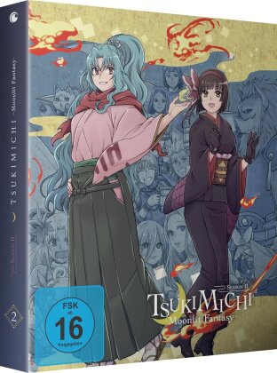 Tsukimichi: Moonlit Fantasy - Staffel 2 - Vol. 2 (2 DVDs)