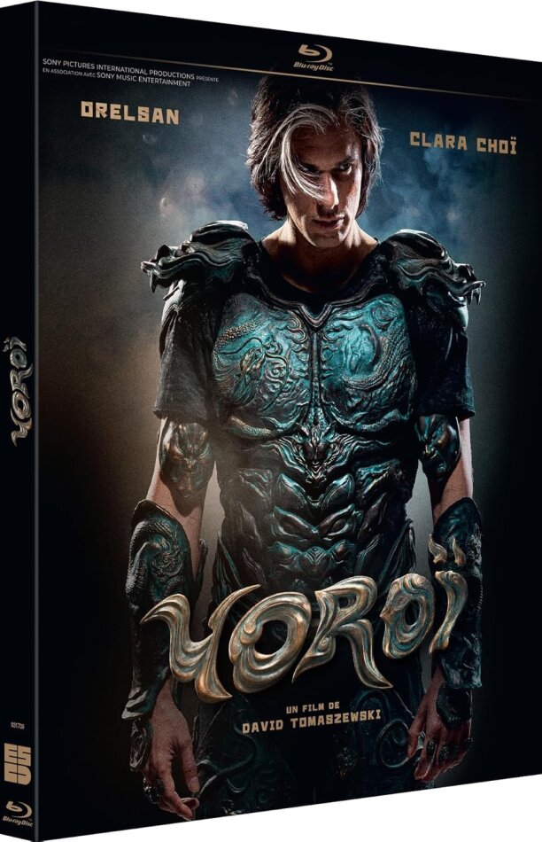 Yoroï (2025)