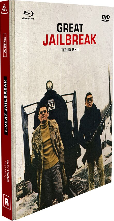 Great Jailbreak (1975) Blu-ray + DVD