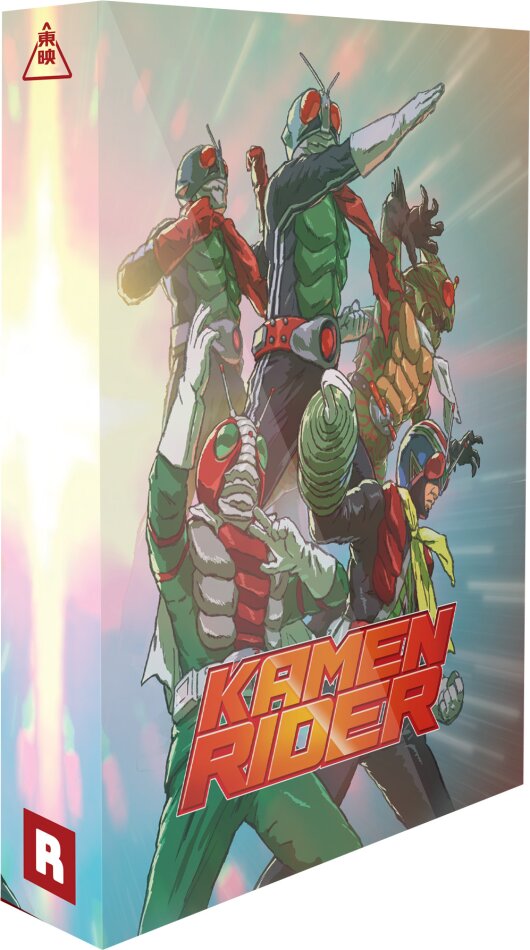 Kamen Rider - Les films Showa (1972-1988) Collector's Edition, 2 Blu-rays