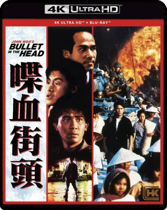 Bullet in the Head (1990) (4K Ultra HD + 2 Blu-ray)