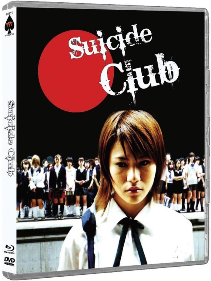 Suicide Club (2001) Limited Edition, Blu-ray + DVD