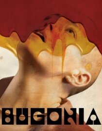 Bugonia (2025)