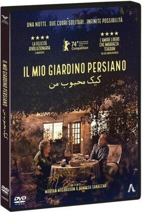 Il mio giardino persiano (2024)