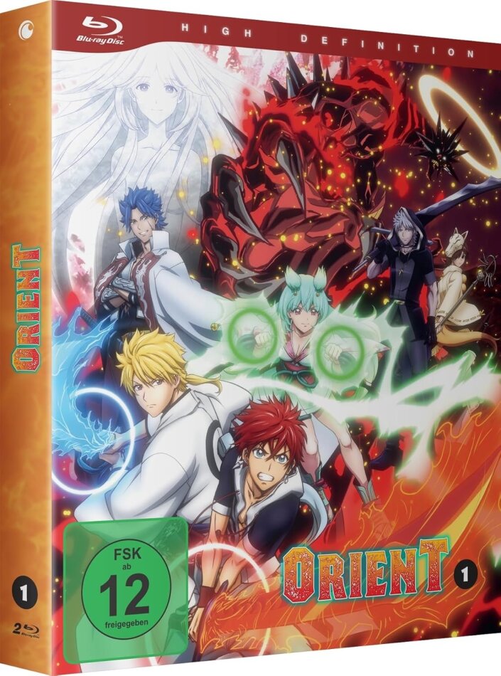 Orient - Part 1 2 Blu-rays