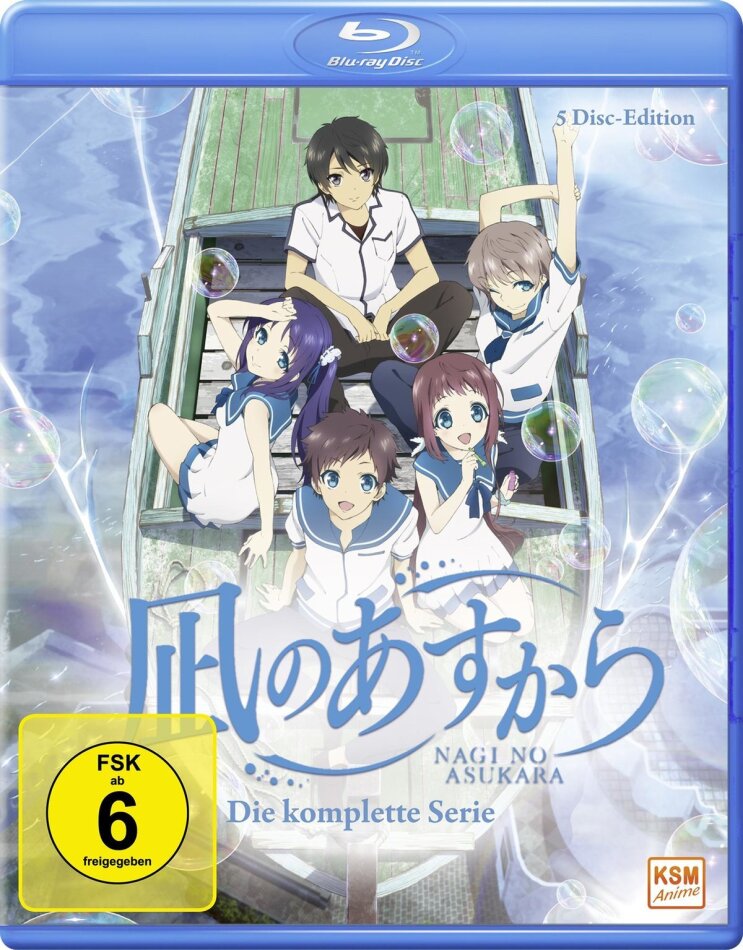 Nagi no Asukara - Die komplette Serie 5 Blu-rays