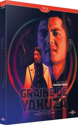 Graine de Yakuza (1996)