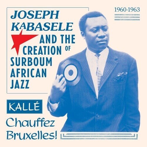 Joseph Kabasele & Creation Of Surboum - --- 2 LPs