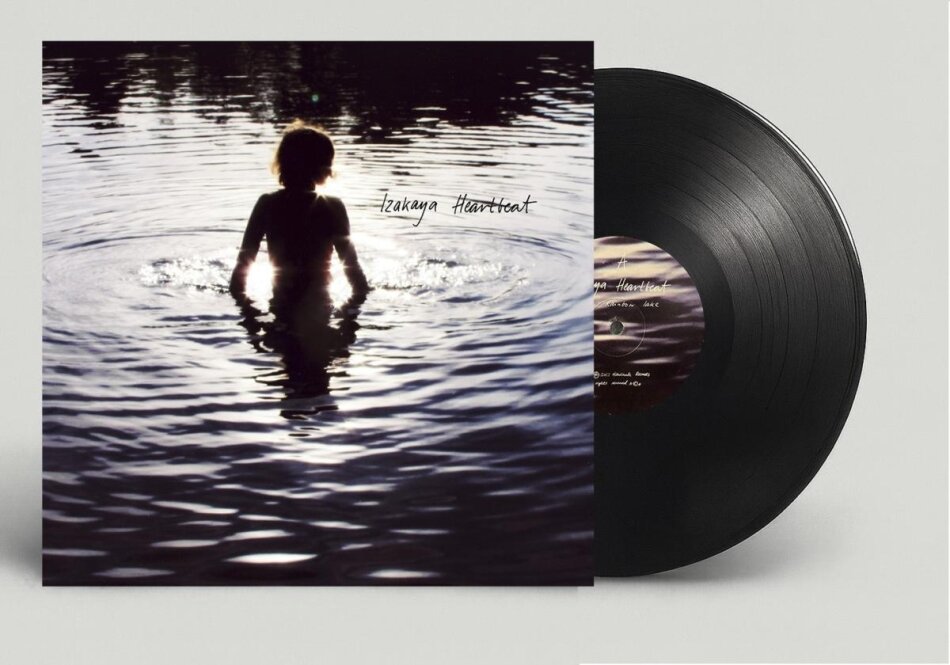 Izakaya Heartbeat - Enter - Rainbow Lake 2025 Reissue, LP