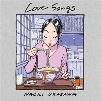 Naoki Urasawa (J-Pop) - Love Songs Japan Edition, LP