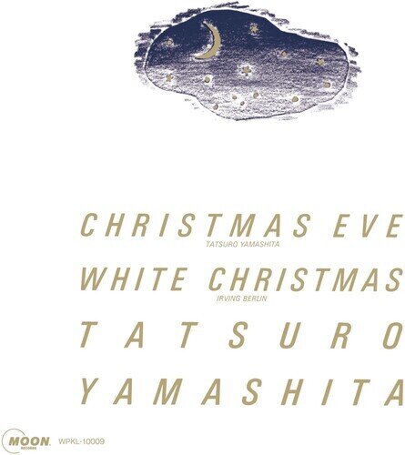 Tatsuro Yamashita (J-Pop) - Christmas Eve Japan Edition, 2025 Version, Limited Edition, LP