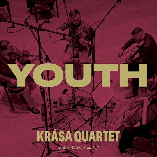 Krasa Quartet, Hans Krása (1899-1944), Karel Ancerl & Erwin Schulhoff (1894-1942) - Youth