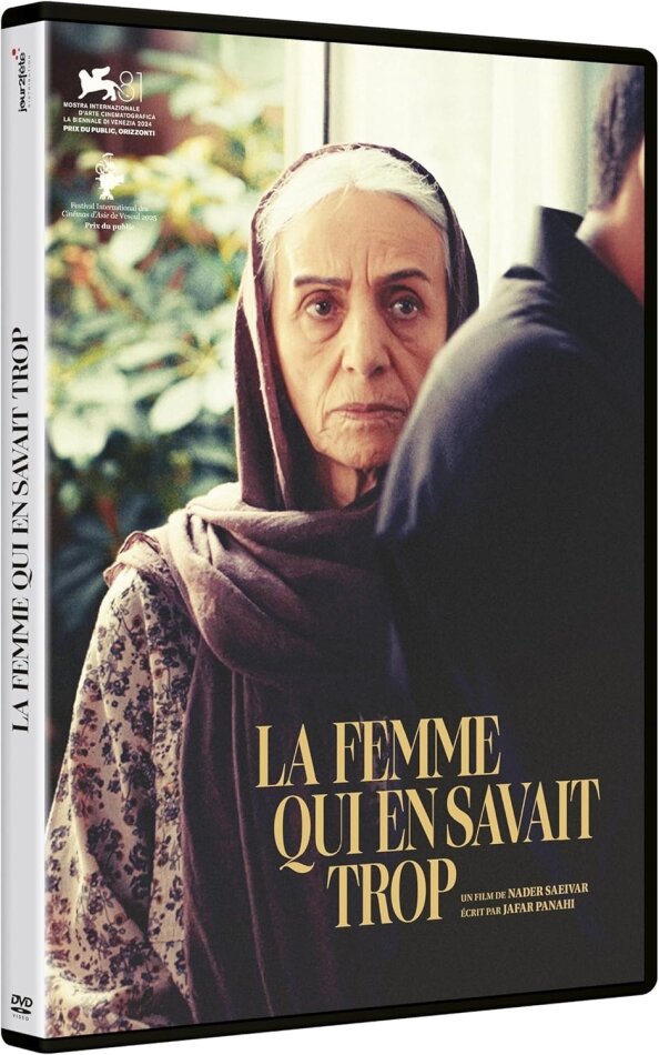 La femme qui en savait trop (2024)