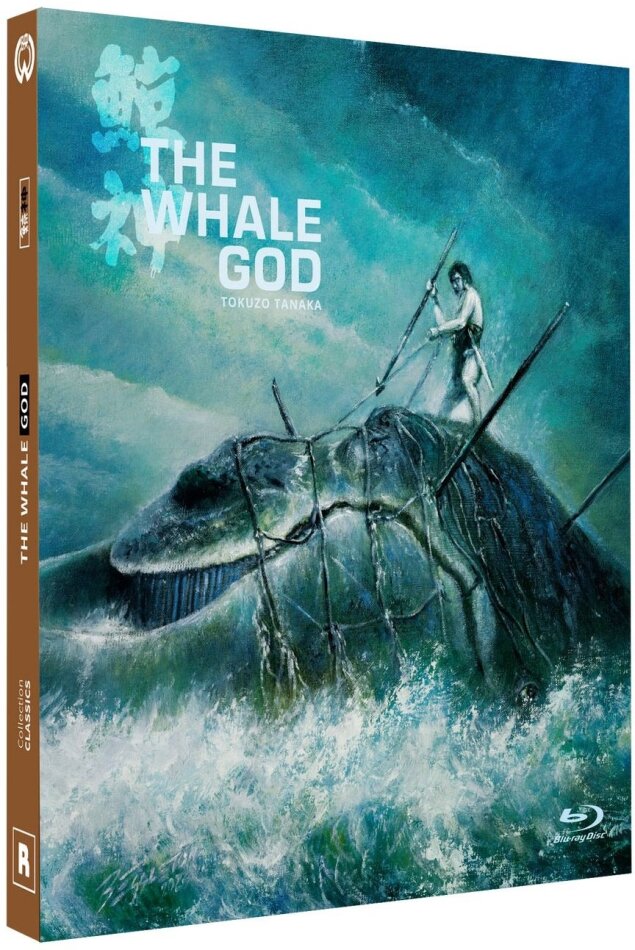 The Whale God (1962)