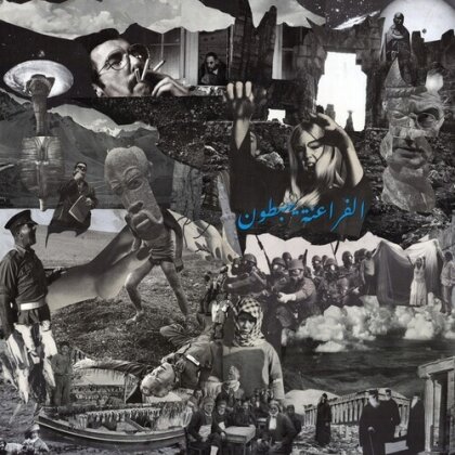 Descending Pharaohs - Ritual Of Light (LP)