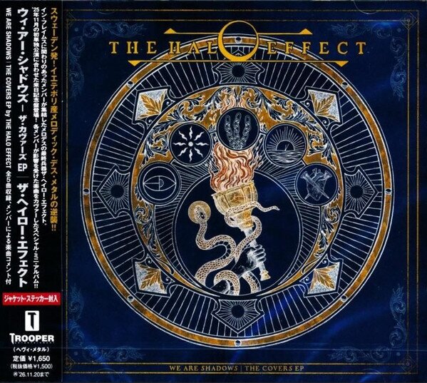 The Halo Effect - We Are Shadows - The Covers EP Japan Edition