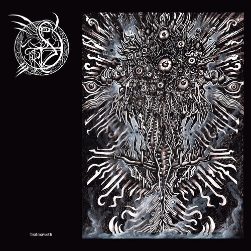 Daughters Of Sophia - (4.0) Tsalmaweth