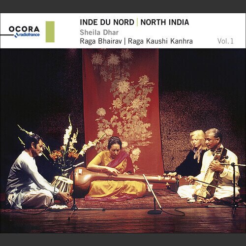 Sheila Dhar - North India - Sheila Dhar Vol. 1