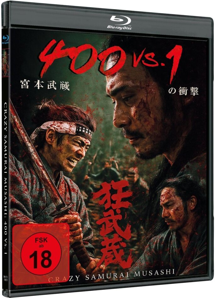 400 vs. 1 - Crazy Samurai Musashi (2020) Cover C, Limited Edition