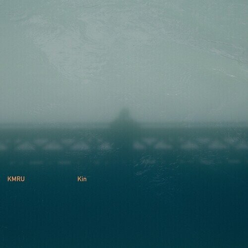 KMRU - KIN 2 LPs