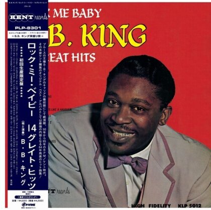 B.B. King - Rock Me Baby (Japan Edition, P-Vine, LP)
