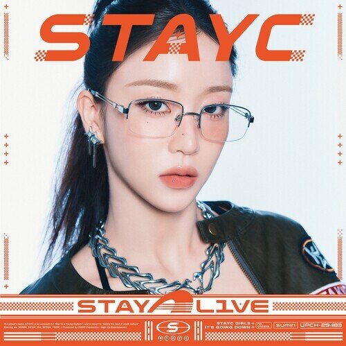 Stayc (K-Pop) - Stay Alive Limited Edition Solo Sumin, Universal Japan, Japan Edition