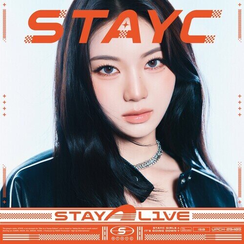 Stayc (K-Pop) - Stay Alive Limited Edition Solo Isa, Universal Japan, Japan Edition