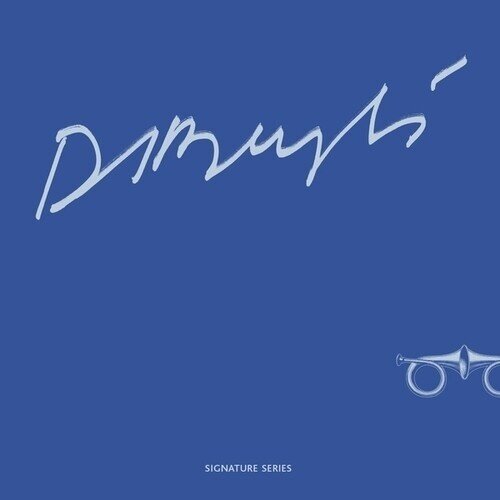 Peter Beyls - Peter Beyls LP