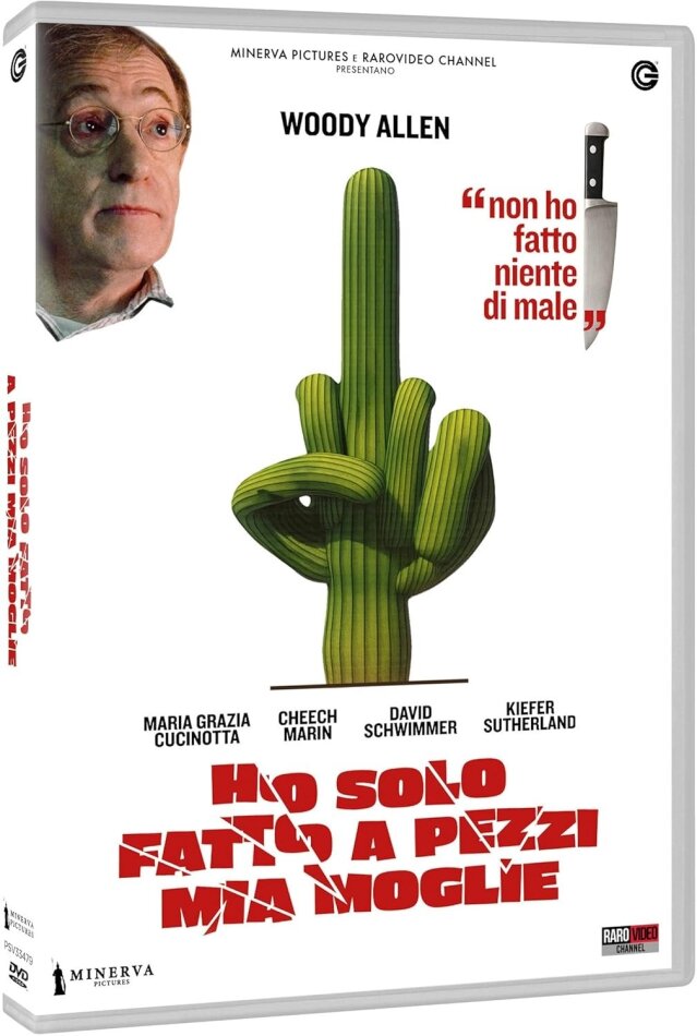 Ho solo fatto a pezzi mia moglie (2000)