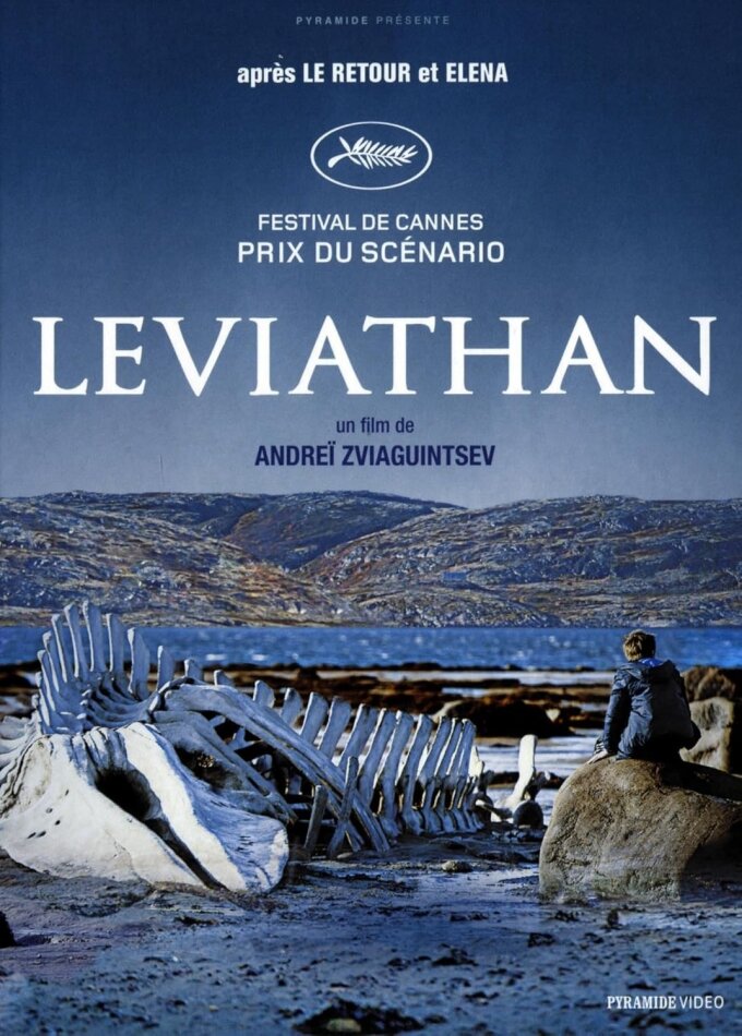 Leviathan (2014)