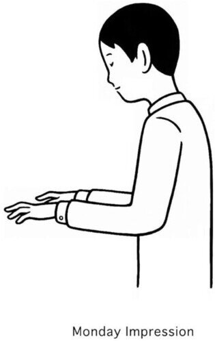 Iwamura Ryuta & Iwamura Ryuta - Monday Impression LP