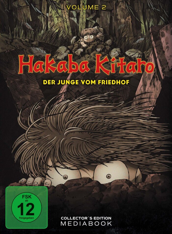 Hakaba Kitaro: Der Junge vom Friedhof - Vol. 2 Limited Collector's Edition, Mediabook